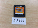 FH3177 Inazuma Eleven 2 Fire Nintendo DS Japan