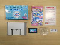 UE6119 Made in Wario Mario BOXED GameBoy Advance Japan
