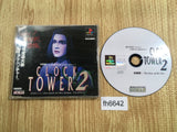 Clock Tower Tiakenban PS1 Japan - FH6642