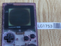 LG1753 With Defects - GameBoy Pocket Clear Purple Console Japan