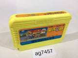AG7457 Obake no Q Taro Wan Wan Panic NES Famicom Japan