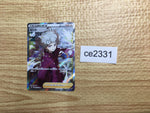ce2331 Bede SR S1W 068/060 Pokemon Card TCG Japan