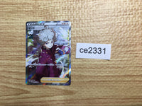 ce2331 Bede SR S1W 068/060 Pokemon Card TCG Japan
