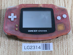 LG2314 Plz Read Item Condi GameBoy Advance Milky Pink Game Boy Console Japan