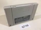 Power Athlete SNES Super Famicom Japan - SJ2168