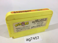 AG7457 Obake no Q Taro Wan Wan Panic NES Famicom Japan