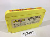AG7457 Obake no Q Taro Wan Wan Panic NES Famicom Japan