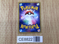 CE8822 Graveler Uncommon e1 043/128 Pokemon Card TCG Japan