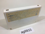 Doraemon NES Famicom Japan - AG9933