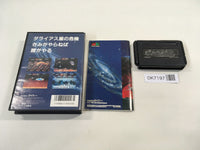 DK7197 Darius II BOXED Mega Drive Genesis Japan