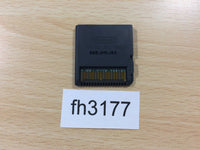 FH3177 Inazuma Eleven 2 Fire Nintendo DS Japan