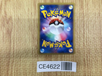 CE4622 Falkner Dodrio - VS 004/141 Pokemon Card TCG Japan