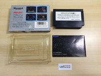 UE6222 Gradius Nemesis BOXED NES Famicom Japan