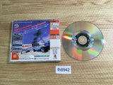 fh8942 Super Speed Racing Dreamcast Japan