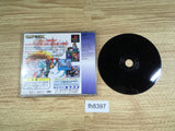 Rockman Megaman X4 Special Edition PS1 Japan - FH8397