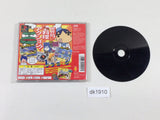 Ore No Ryori We Cooking PS1 Japan - DK1910
