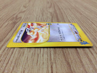 CE4622 Falkner Dodrio - VS 004/141 Pokemon Card TCG Japan