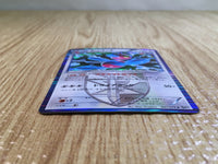 CE6822 Porygon-Z R BW9 061/076 Pokemon Card TCG Japan