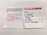 DK7033 Smash Ping Pong BOXED Famicom Disk Japan