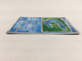CD8682 Manaphy - DP1 DPBP#529 Pokemon Card TCG Japan