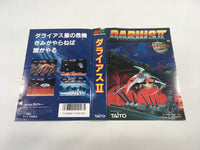 DK7197 Darius II BOXED Mega Drive Genesis Japan