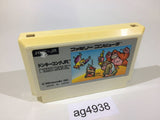 ag4938 Donkey Kong JR. NES Famicom Japan