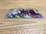 ce2331 Bede SR S1W 068/060 Pokemon Card TCG Japan
