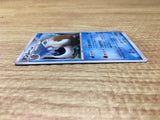 Mamoswine - DP5 DPBP#278 Pokemon Card TCG Japan - CE2772