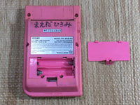 LG2013 With Defects - GameBoy Pocket Pink Game Boy Console Japan