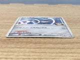 CE6422 Dialga - MRP09 016/022 Pokemon Card TCG Japan
