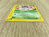 CE4468 Koffing Common e1 001/128 Pokemon Card TCG Japan
