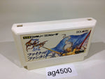 ag4500 Final Fantasy 3 NES Famicom Japan