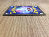 CE6622 Combee C L2 007/080 mirror Pokemon Card TCG Japan