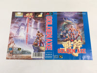 DK8194 Golden Axe 1 BOXED Mega Drive Genesis Japan