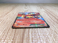 CE7422 Ho-Oh EX R BW5DBE 009/050 Pokemon Card TCG Japan