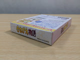 UE8506 Kisekae Monogatari BOXED GameBoy Game Boy Japan