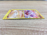 CE1024 Tyrogue Common e2 055/092 Pokemon Card TCG Japan