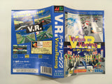 DK4121 Virtua Racing BOXED Mega Drive Genesis Japan
