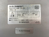 DK6720 Tested Working - SUPER FAMICOM SNES CONSOLE Japan