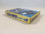 Nobunaga's Ambition 2 Nobunaga no Yabo BOXED GameBoy Game Boy Japan - UE2991