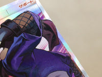 CE7222 Koga's Trap SR SM9a 063/055 Pokemon Card TCG Japan