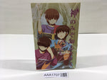 AAA1707 The World God Only Knows Vol.8 Japanese Manga