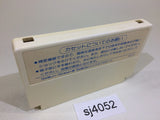 1943 NES Famicom Japan - SJ4052
