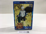 AAA1388 The Prince of Tennis Vol.14 Japanese Manga