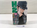 AAA2010 H2 Vol.20 Japanese Manga