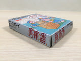 Sokoban BOXED GameBoy Game Boy Japan - UE4208
