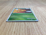 CE6622 Combee C L2 007/080 mirror Pokemon Card TCG Japan