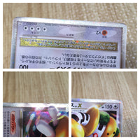 CE7822 Regigigas X - Ptc-r 011/012 Pokemon Card TCG Japan