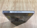 Layer Section SATAKORE Sega Saturn Japan - FH7340