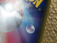 CE1890  Tag Call UR SM12 115/095 Pokemon Card TCG Japan